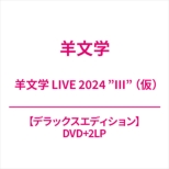 Hitsujibungaku Live 2024 `3 `