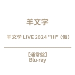 Hitsujibungaku Live 2024 `3 `