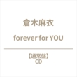 forever for YOU