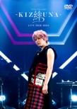 zS LIVE TOUR 2024 uJ -KIZUNA-v(DVD)