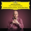 Complete Symphonies : Yannick Nezet-Seguin / Chamber Orchestra of Europe (3MQA / UHQCD)