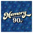 MEMORY `90' s JPOP & BALLAD` (2CD)