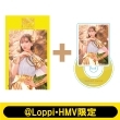 Ch ~jv}Ch+8cmVOCDANX^hZbg(ʈ䎍D)y@LoppiEHMVz