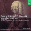 Harmonischer Gottesdienst Vol.8: Bergen Barokk