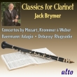 Classics For Clarinet: Brymer(Cl)Beecham / Rpo Prohaska / Vienna State O