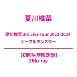 Đō 3rd Live Tour 2023-2024 P[uX^[ y񐶎YՁz(2Blu-ray)