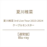 Đō 3rd Live Tour 2023-2024 P[uX^[ (Blu-ray)