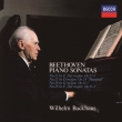 Piano Sonatas Nos.13, 15, 16, 18 : Wilhelm Backhaus