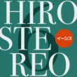 Hirostereo 6