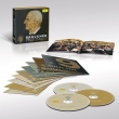 Complete Symphonies (Nos.1-9): Vienna Philharmonic, Karl Bohm, Riccardo Muti, Bernard Haitink, Herbert von Karajan, Pierre Boulez, Carlo Maria Giulini (9CD)