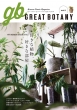 Great Botany Vol.1 TNbN