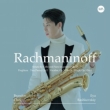 (Saxophone)Cello Sonata, etc : Brandon Choi(Sax)Ilya Rashkovsky(P)