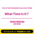What Time Is ItH y񐶎YՁz(+DVD)+yANX^h FY Ver.z