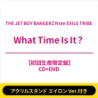 What Time Is ItH y񐶎YՁz(+DVD)+yANX^h GC Ver.z