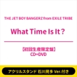 What Time Is ItH y񐶎YՁz(+DVD)+yANX^h ΐW Ver.z