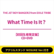 What Time Is ItH y񐶎YՁz(+DVD)+yANX^h NOSUKE Ver.z