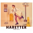 HARETTER