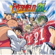 Eyeshield 21 (Red)