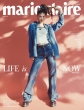 Marie Claire 2024N 5(Korea)\: _jG(Newjeans)c