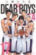 Dear Boys Act4 17 �����}�K�W��kc