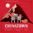 Chinatown: Vancouver City Opera