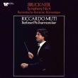 Symphony No.4 : Riccardo Muti / Berlin Philharmonic (Hybrid)