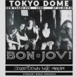 Countdown: Live In Tokyo Nye 1988 / 89