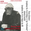 Dvorak Symphony No.8, Schubert Symphony No.8 : George Szell / Cleveland Orchestra (1966 Stereo Live)(UHQCD)