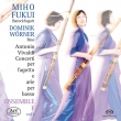 Bassoon Concertos Vol.3: (Fg)Worner(B)Ensemble F