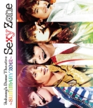 Johnny' s Dome Theatre`SUMMARY2012` Sexy Zone (Blu-ray)