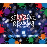 Sexy Zone Repainting Tour 2018