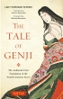The Tale Of Genji The Authentic First Translation Of The World' s Earliest Novel