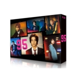 95 (LES[)DVD-BOX