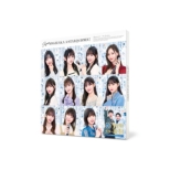 Super Nogizaka A Star Is Born! 2 Blu-Ray Box