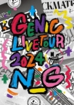 GENIC LIVE TOUR 2024 N_G (Blu-ray)