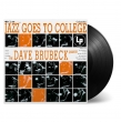 Jazz Goes To College (180g)