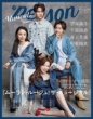 Tv�K�C�hperson�ʍ��~���[�W�J���X�^�[�Y Vol.3 Tokyo News Mook