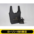 Maison De Fleur Cooler Shopping Bag Set Book Black [\Ehmv