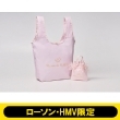 Maison De Fleur Cooler Shopping Bag Set Book Pink [\Ehmv