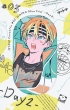 18trip Cassette #03 `hama Nice Trip`-Day2-