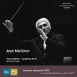 (Cooke)Symphony No.10 : Jean Martinon / French National Radio Orchestra (1970 Stereo)