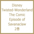 Disney Twisted-wonderland The Comic Episode Of Savanaclaw 2 Gt@^W[R~bNX