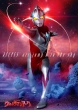 arc jump' n to the sky y\trtՁz(ʌ)(+ObY)
