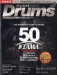 Rhythm & Drums Magazine (Y Ah h}KW)2024N 7