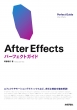 After Effects p[tFNgKCh