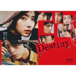 Destiny Blu-Ray Box