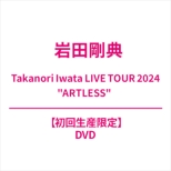 Takanori Iwata LIVE TOUR 2024 hARTLESSh y񐶎Yz(DVD)