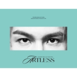 Takanori Iwata Live Tour 2024 `artless`