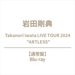 Takanori Iwata LIVE TOUR 2024 hARTLESSh (Blu-ray)