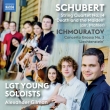 (Mahler)string Quartet, 14, : Gilman / Lgt Young Soloists +airat Ichmouratov